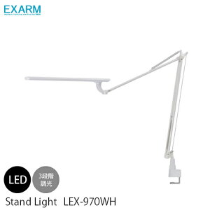 Xd GOU[ LEX-970WH  LED X^h Cg Ǐ u^Ɩ  Ɩ Ɩ rOp _CjOp Qp RpNg fXN Cg i` e[N