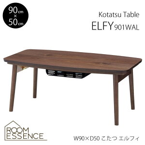 GtB R^c 90cm ܂ݑ rO a EH[ibg ȃGl V q[^[1Nۏ e[u CeA k AeB[N VR(o[Ebh)W90×D50 J