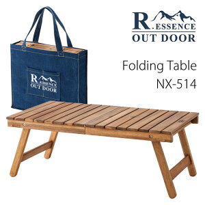 NX-514 ܂肽ݎtH[fBOe[u AEghA ؐ fbL`FA K[fjO VR IV Lv e[N J