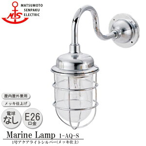 {D 1ANACgVo[ 1-AQ-S Ɩ ^J }v iMALINE LAMPj AEghA Cg ǕtƖ GNXeAƖ |[`Cg  O  K[f Op