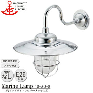 yr[Ńv[gz{D 1SANACgVo[ 1S-AQ-S Ɩ ^J }v iMALINE LAMPj AEghA Cg ǕtƖ GNXeAƖ |[`Cg  O  K[