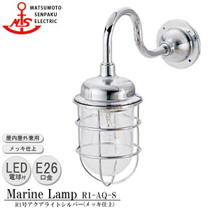 {D R1ANACgVo[ R1-AQ-S LED Ɩ ^J }v iMALINE LAMPj AEghA Cg ǕtƖ GNXeAƖ |[`Cg  O Op