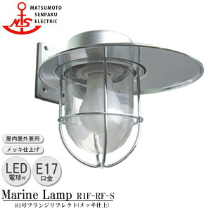 {D R1tWtNg R1F-RF-S LED Ɩ ^J }v iMALINE LAMPj AEghA Cg ǕtƖ GNXeAƖ |[`Cg  O Op