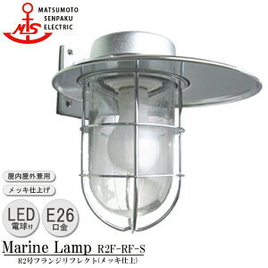 {D R2tWtNg R2F-RF-S LED Ɩ ^J }v iMALINE LAMPj AEghA Cg ǕtƖ GNXeAƖ |[`Cg  O Op