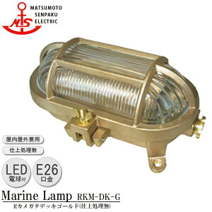 {D RJK^fbLS[h RKM-DK-G LED Ɩ ^J }v iMALINE LAMPj AEghA Cg ǕtƖ GNXeAƖ |[`Cg  O Op