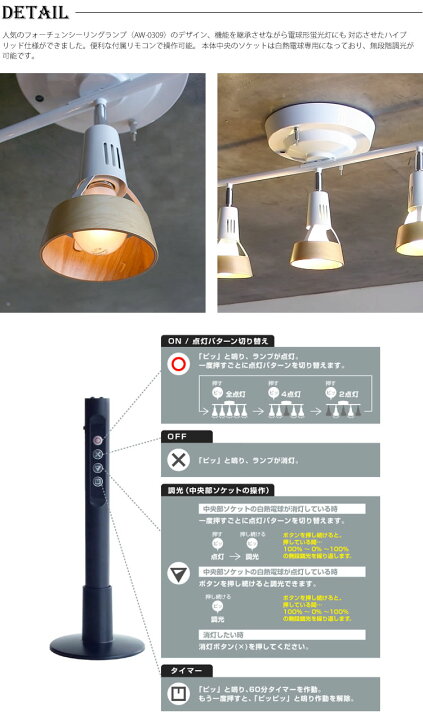 楽天市場】【レビューでプレゼント】ART WORK STUDIO Hybrid fortune 