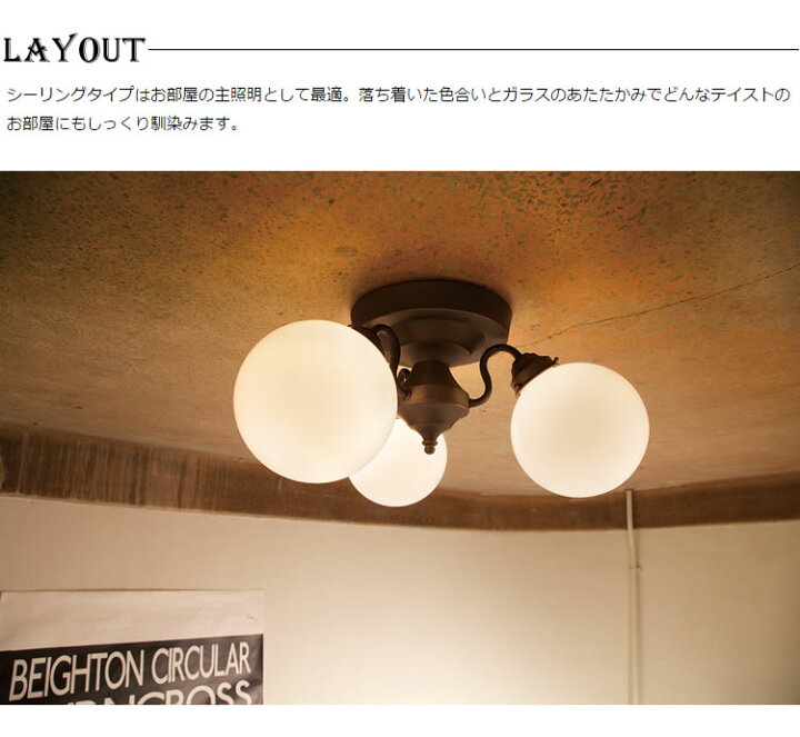 楽天市場】【レビューでプレゼント】ART WORK STUDIO AW-0395Z  