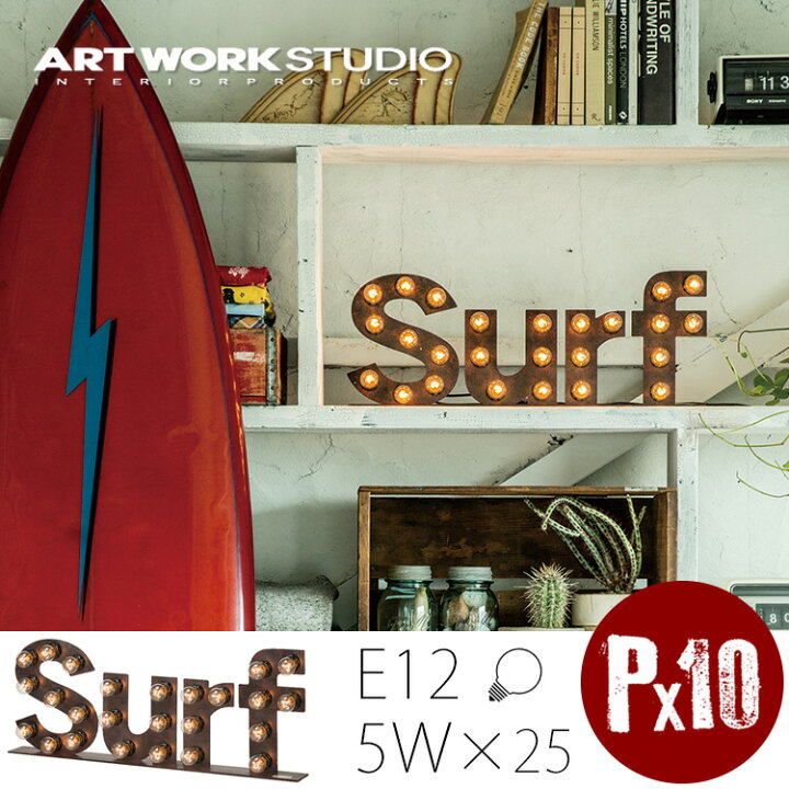 楽天市場】【レビューでクーポンプレゼント】ART WORK STUDIO AW-0404V おしゃれ サイン 照明 間接照明 フロアー ライト インテリア 店舗用 リビング用 カフェ おしゃれ雑貨 ヴィンテージ タイポグラフィティ ネオン ビンテージ レトロ : SG SHOP 楽天市場】【レビューでクーポンプレゼント】ART WORK STUDIO AW-0404V おしゃれ サイン 照明 間接照明 フロアー ライト インテリア 店舗用 リビング用 カフェ おしゃれ雑貨 ヴィンテージ タイポグラフィティ ネオン ビンテージ レトロ : SG SHOP