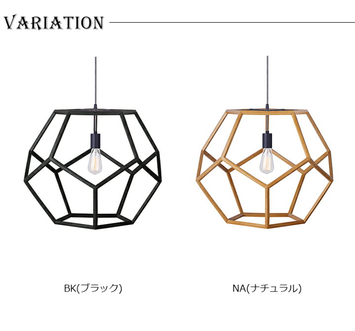 楽天市場】【レビューでプレゼント】アートワークスタジオ AW-0485Z 