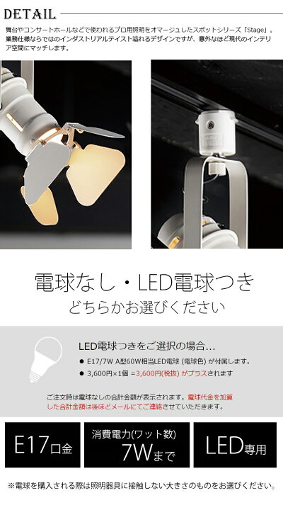 楽天市場】【レビューでプレゼント】アートワークスタジオ AW-0503  