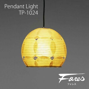 yr[Ńv[gza эH| TP-1024 y_gCg M 1^Cv VƖ CG[  Za Ɩ fUCƖ ap rOp _CjOp gƖ Lb