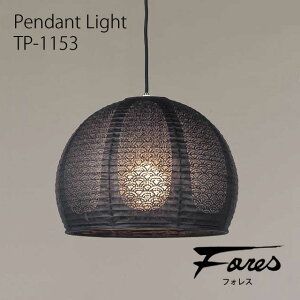 yr[Ńv[gza эH| TP-1153 y_gCg M 1^Cv VƖ ubN  Za Ɩ fUCƖ ap rOp _CjOp gƖ Lb