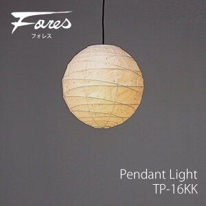 yr[Ńv[gza эH| TP-16KK y_gCg M 1^Cv VƖ  Za Ɩ fUCƖ ap rOp _CjOp gƖ Lb` Jt