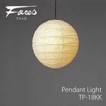 楽天市場】美濃和紙 照明（ライト・照明器具｜インテリア・寝具・収納  