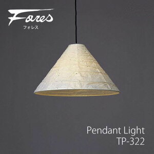 yr[Ńv[gza эH| TP-322 y_gCg M 1^Cv VƖ  Za Ɩ fUCƖ ap rOp _CjOp gƖ Lb` Jt