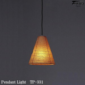 yr[Ńv[gza эH| TP-331 y_gCg M 1^Cv VƖ  Za Ɩ fUCƖ ap rOp _CjOp gƖ Lb` Jt