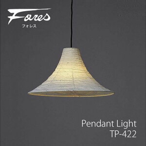 yr[Ńv[gza эH| TP-422 y_gCg M 1^Cv VƖ  Za Ɩ fUCƖ ap rOp _CjOp gƖ Lb` Jt