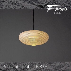 yr[Ńv[gza эH| TP-83H y_gCg M 1^Cv VƖ  Za Ɩ fUCƖ ap rOp _CjOp gƖ Lb` Jt