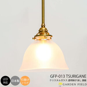 yr[Ńv[gzaƖ `H| fUCi[Y y_g Cg VƖ Md LEDΉ ȒPt CeA Ɩ rOp _CjOp Qp Xܗp 1 Garden Field