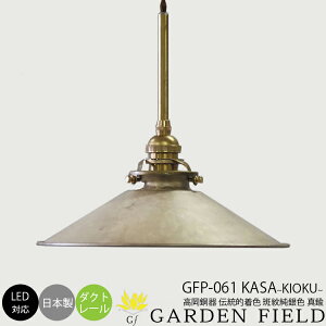 yr[Ńv[gzaƖ `H| fUCi[Y y_g Cg VƖ Md LEDΉ ȒPt CeA Ɩ rOp _CjOp Qp Xܗp 1 Garden Field