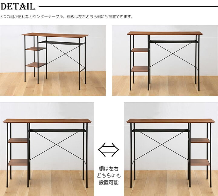 楽天市場】【レビューでプレゼント】市場 ANT-2399BR anthem Counter 