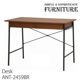 【レビューでプレゼント】市場 ANT-2459BR anthem Desk アンセム デスク おしゃれ テーブル ブラウン 机 一人暮らし用 リビング用 ダイニング用 勉強机 カフェテーブル ハイテーブル パソコンデスク ワークデスク シンプル テレワーク