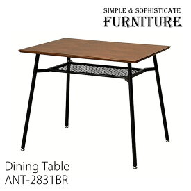 【レビューでプレゼント】市場 ANT-2831BR anthem Dining Table S アンセム ダイニング テーブル おしゃれ ブラウン テーブル 机 一人暮らし用 食卓用 リビング用 ダイニング用 収納可能 テレワーク