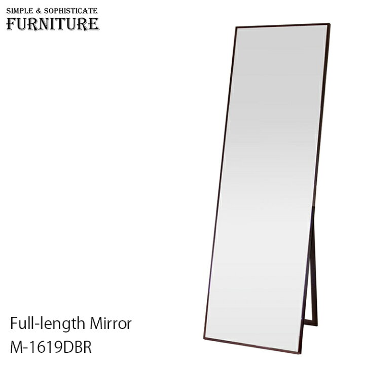 楽天市場 レビューでクーポンプレゼント 市場 M 1619dbr Tight Style Mirror タイト スタイル ミラー ワイド おしゃれ 全身鏡 ダークブラウン シンプル 可愛い かっこいい ナチュラル 北欧 インテリア 家具 収納 Sg Shop