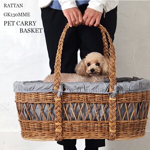 ペットキャリー かご 犬用キャリーバッグ カートの人気商品 通販 価格比較 価格 Com