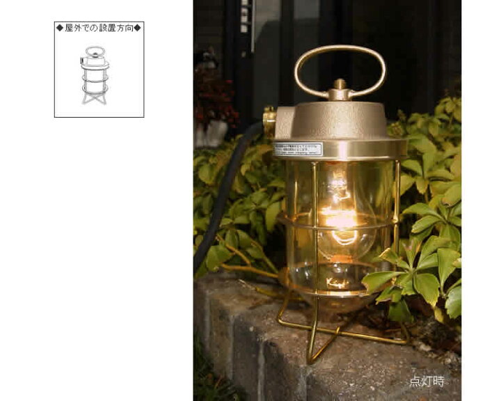 楽天市場】【レビューでプレゼント】松本船舶 R2号テサゲゴールド R2 
