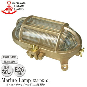 yr[Ńv[gz{D JK^fbLS[h KM-DK-G Ɩ ^J }v iMALINE LAMPj AEghA Cg ǕtƖ GNXeAƖ |[`Cg  O  y 