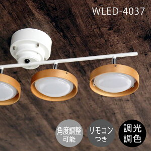 yr[Ńv[gz  6 8 10 LED 40W  F V[OX|bgCg 4 ȒPt zCg Ebh VƖ  V[OCg rOp _CjO