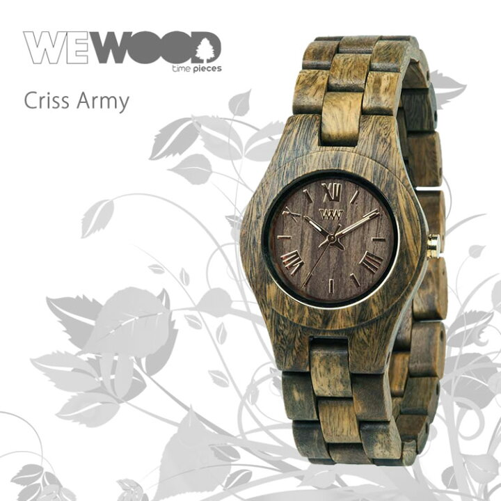 楽天市場】【レビューでプレゼント】 WEWOOD ウィーウッド Criss Army