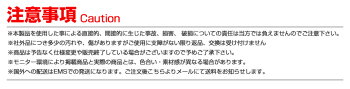 LEDフットランプリモコン操作でカラー変更8色のカラーとRGBSMDで最高の明るさフットライトLEDフットランプ多車種取付可能調光式LED減光対応ルームランプDIY
