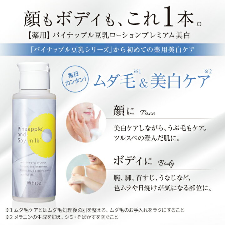 オルビス ディフェンセラ マスカット 健康用品 | lincrew.main.jp