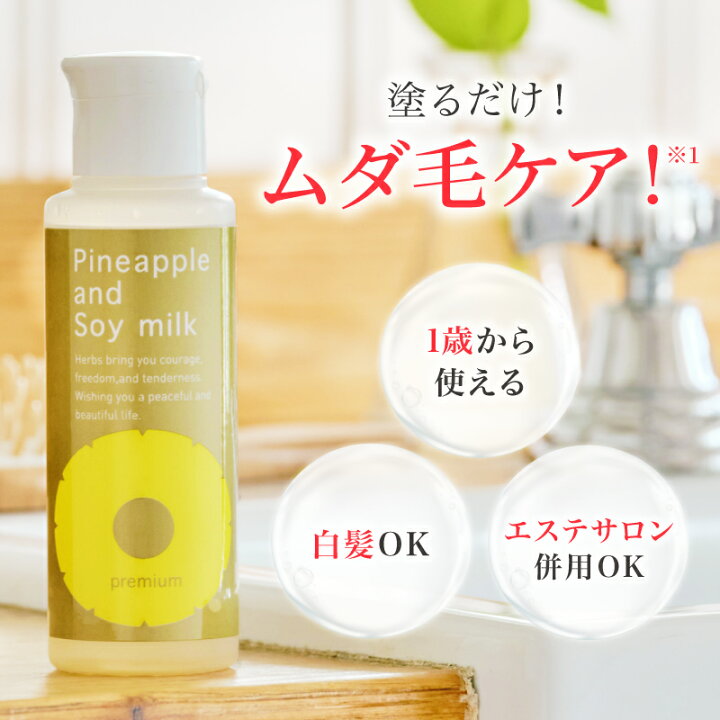 楽天市場】＼10%OFFクーポン＆ポイント5倍 4/24 22:00〜4/30 23:59  