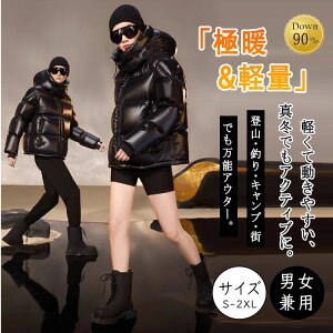 yő20OFFN[|z_EWPbg Y fB[X _ER[g h  _E90 y t[ht jp h AE^[ R[g ~ H~ WPbg AEghA oR 