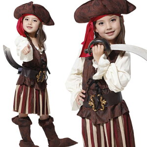 子供 お面 コスプレ 仮装 変装衣装の人気商品 通販 価格比較 価格 Com