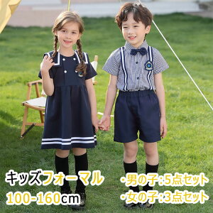 yő20OFFN[|z LbY tH[}  q j̎q ̎q@jq5_Zbg  Zp lN^C by C q 3_Zbg s[X by C 100 110 120 130 140 150 1