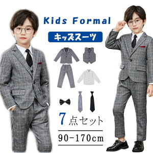 yő20OFFN[|zq tH[} X[c j̎q LbY X[c Zbg w qX[c Ǝ X[c \  ǂ q tH[}X[c LbYX[c ܎O xr[