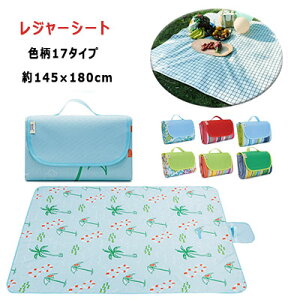 yő20OFFN[|z W[V[g AEghA W[V[g4`5l hW[V[g IbNXpvch ʋC@LxȃfUC F17^Cv@W[V[g@xs