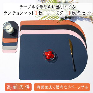 yő20OFFN[|z `}bg 1@R[X^[ 1 Zbg \g郊o[Vu Hv[X}bg e[uCeA e[ȕ  H̉h h fM