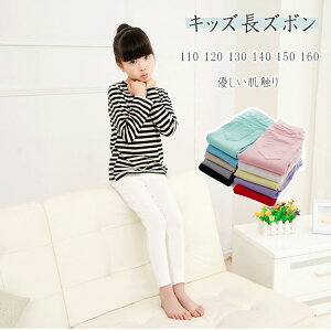 yő20OFFN[|z LbY Y{ ̎q Xgb`pc q WjA Opc MX t H Lk ʋC z Xgb` {gX K[Y Xgb`pc LbY