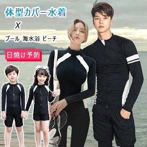 yő20OFFN[|z  fB[X 5_Zbg y bVK[h ^Lj rLjV[c Zp MX z qp@j̎q@̎q@Y@3_Zbg y bVK[h Zp 