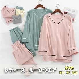 楽天市場 大人可愛い ルームウェア冬の通販 楽天市場 大人可愛い ルームウェア冬の通販