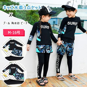 yő20OFFN[|z  LbY jq ̎q 3_Zbg  Zp Opc Z yA q  ǂ qp 3_Zbg LbY  jq q j {[CY K[Y ݂ X