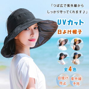 大きいサイズ 山ガールの通販 価格比較 価格 Com