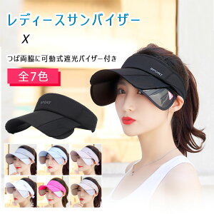 yő20OFFN[|z ToCU[ fB[X Xq ΗeɉՌoCU[t t[TCY 55-60cm  ʋC t  H O΍ 悯 V~ Ă΍  