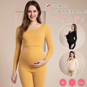 yő20OFFN[|z }^jeB Ci[ H ~ g ㉺Zbg 㒅   Y{ EGXg߉ }^jeBEGA Ci[ ۉ }^jeB Dw Q