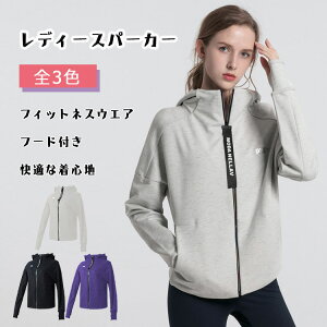 yő20OFFN[|z p[J[ fB[X KEGA gbvX  t[ht tWbv S M L t  H  IV hbvV_[ ̘rJo[ X|[cEGA tBbg